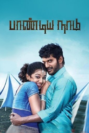 Pandiya Naadu Poster of Pandiya Naadu