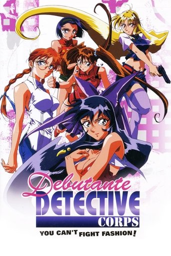 Debutante Detective Corps Poster of Debutante Detective Corps