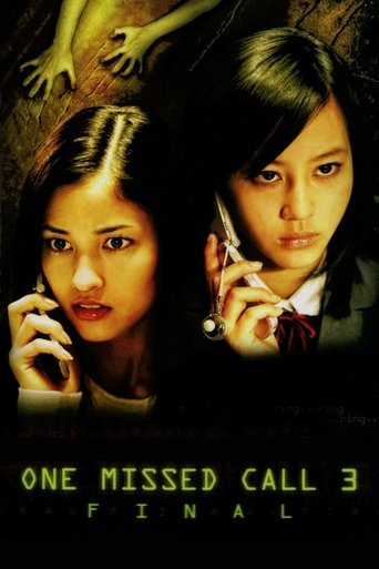 One Missed Call 3: Final Poster of One Missed Call 3: Final