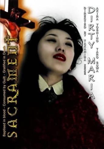Dirty Maria Poster of Dirty Maria