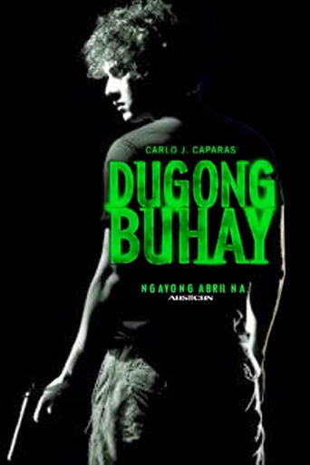 Dugong Buhay Poster of Dugong Buhay