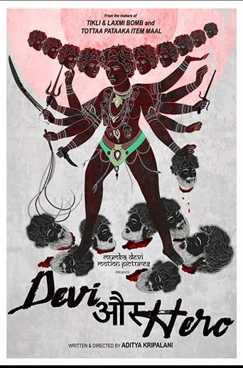 Devi Aur Hero Poster of Devi Aur Hero