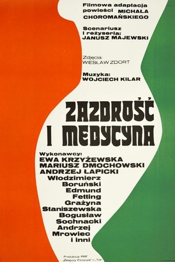 Jealousy and Medicine Poster of Jealousy and Medicine