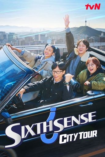 Sixth Sense: City Tour Poster of Sixth Sense: City Tour