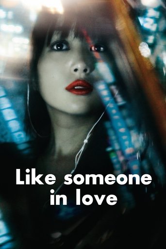 Like Someone in Love Poster of Like Someone in Love