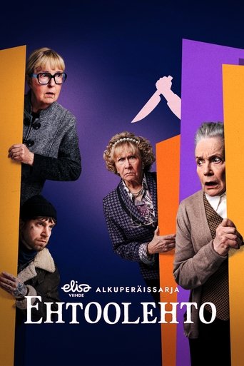 Ehtoolehto Poster of Ehtoolehto