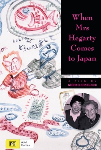 When Mrs Hegarty Comes to Japan Poster of When Mrs Hegarty Comes to Japan