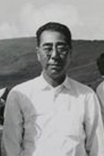 Jōji Ohara Portrait of Jōji Ohara