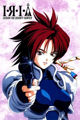 Iria: Zeiram the Animation Poster of Iria: Zeiram the Animation