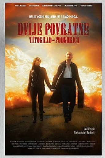 Two Return Tickets Titograd-Podgorica Poster of Two Return Tickets Titograd-Podgorica