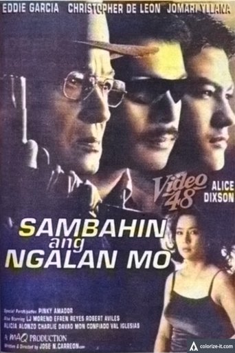 Sambahin Ang Ngalan Mo Poster of Sambahin Ang Ngalan Mo