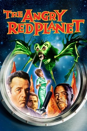 The Angry Red Planet Poster of The Angry Red Planet