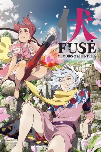 Fusé: Memoirs of a Huntress Poster of Fusé: Memoirs of a Huntress