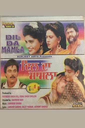 Dil Da Mamla Poster of Dil Da Mamla