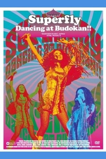 Dancing at Budokan!! Poster of Dancing at Budokan!!