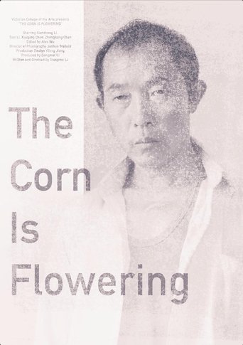 The Corn is Flowering Poster of The Corn is Flowering