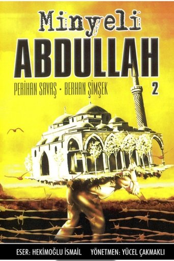 Minyeli Abdullah 2 Poster of Minyeli Abdullah 2