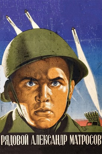 Private Aleksandr Matrosov Poster of Private Aleksandr Matrosov