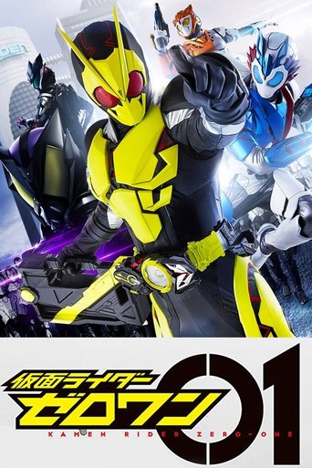 Kamen Rider Zero-One Poster of Kamen Rider Zero-One