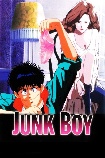 Junk Boy Poster of Junk Boy