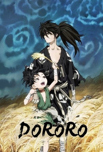 Dororo Poster of Dororo