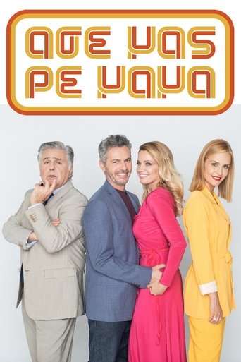 Άσε Μας Ρε Μαμά Poster of Άσε Μας Ρε Μαμά