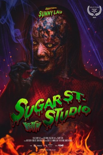 Sugar Street Studio Poster of Sugar Street Studio
