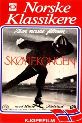 King of Skating Poster of King of Skating