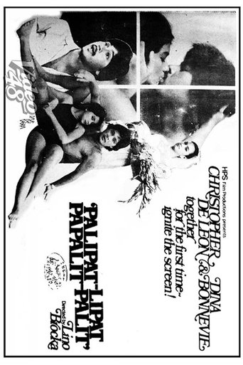 Palipat-lipat, Papalit-palit Poster of Palipat-lipat, Papalit-palit