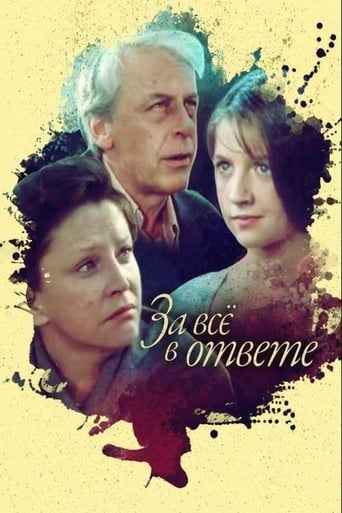 Responsible for Everything Poster of Responsible for Everything