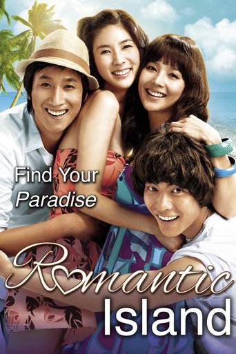 Romantic Island Poster of Romantic Island