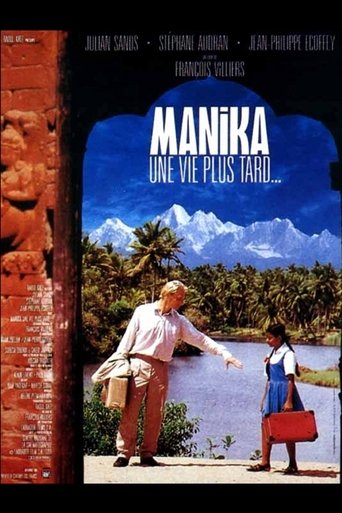 Manika, the Girl Who Lived Twice Poster of Manika, the Girl Who Lived Twice