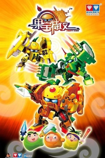 Fruity Robo Poster of Fruity Robo