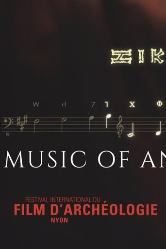 Music of Ancient Greece Poster of Music of Ancient Greece