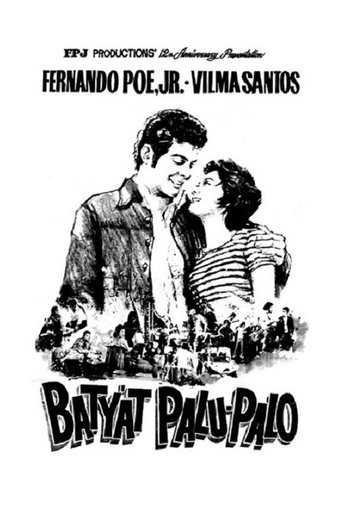 Batya't Palu-Palo Poster of Batya't Palu-Palo