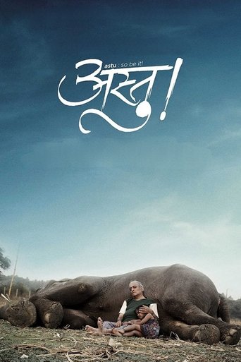 Astu - So Be It Poster of Astu - So Be It