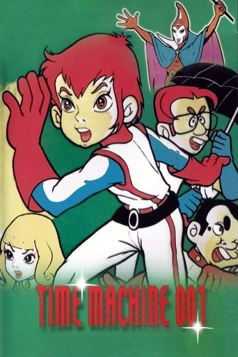 Three Musketeers: Time Machine 001 Poster of Three Musketeers: Time Machine 001