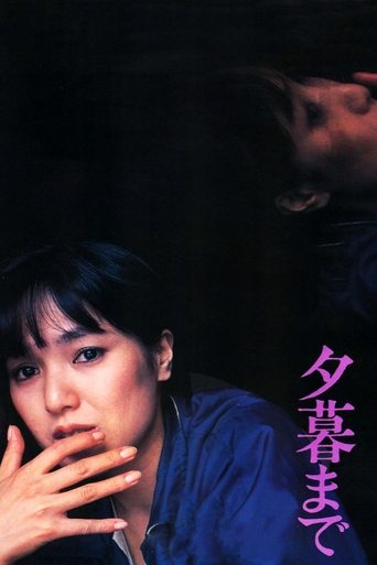 Until Evening Poster of Until Evening