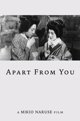 Apart from You Poster of Apart from You