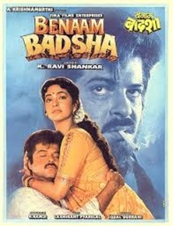 Benaam Badsha Poster of Benaam Badsha