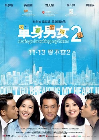 Don't Go Breaking My Heart 2 Poster of Don't Go Breaking My Heart 2