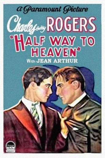 Half Way to Heaven Poster of Half Way to Heaven