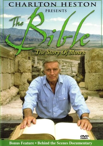 Charlton Heston Presents The Bible: The Story of Moses Poster of Charlton Heston Presents The Bible: The Story of Moses