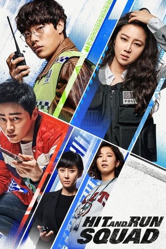 Hit-and-Run Squad Poster of Hit-and-Run Squad