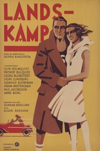 National match Poster of National match