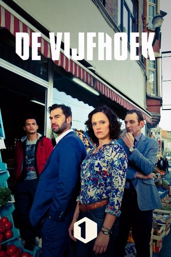 De Vijfhoek Poster of De Vijfhoek
