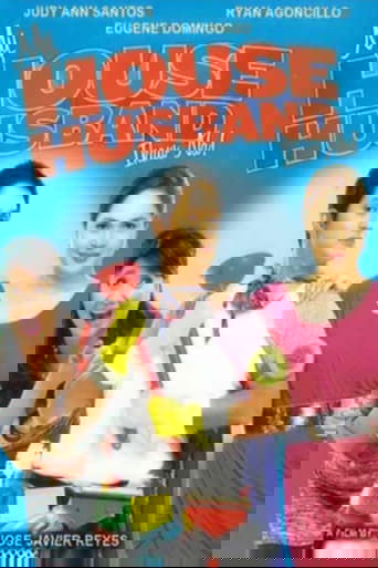 My House Husband - Ikaw Na! Poster of My House Husband - Ikaw Na!