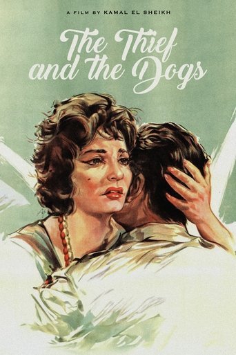 The Thief and the Dogs Poster of The Thief and the Dogs