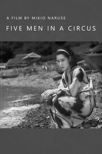 Five Men in a Circus Poster of Five Men in a Circus