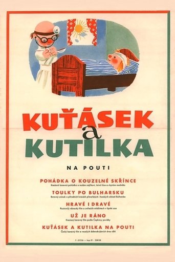 Kuťásek a Kutilka na pouti Poster of Kuťásek a Kutilka na pouti